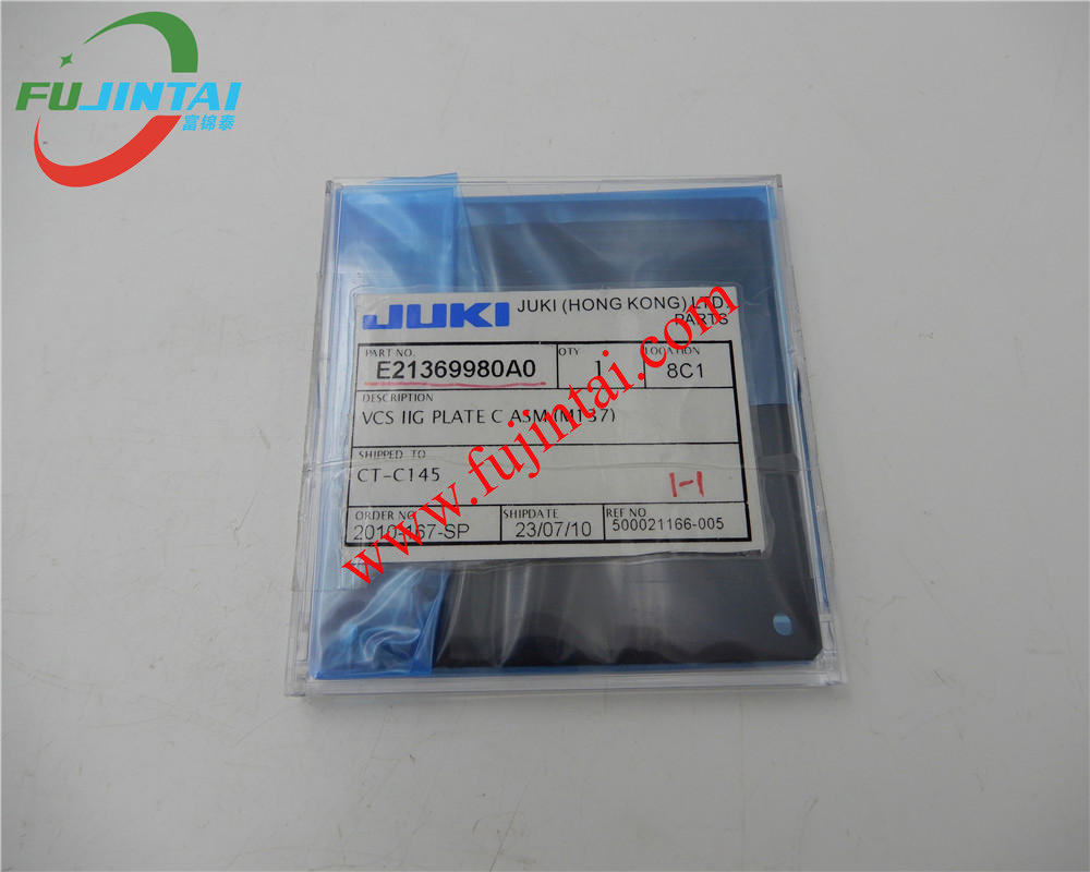 Juki Original JUKI VCS JIG PLATE C ASM M137 E21369980A0